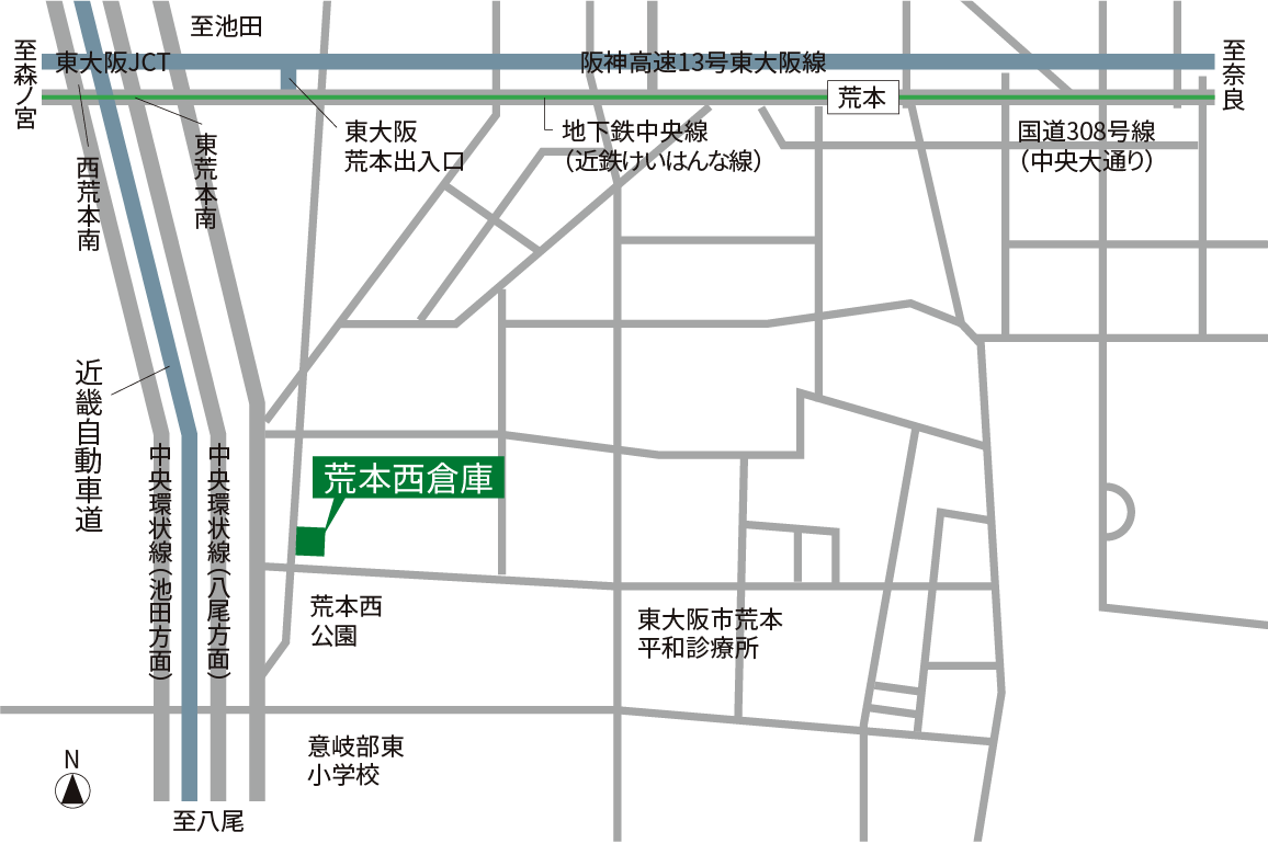 荒本西倉庫