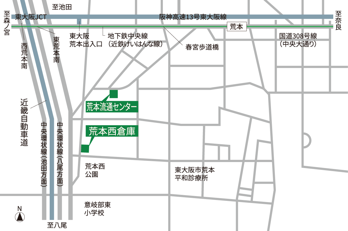 荒本流通センター・荒本西倉庫