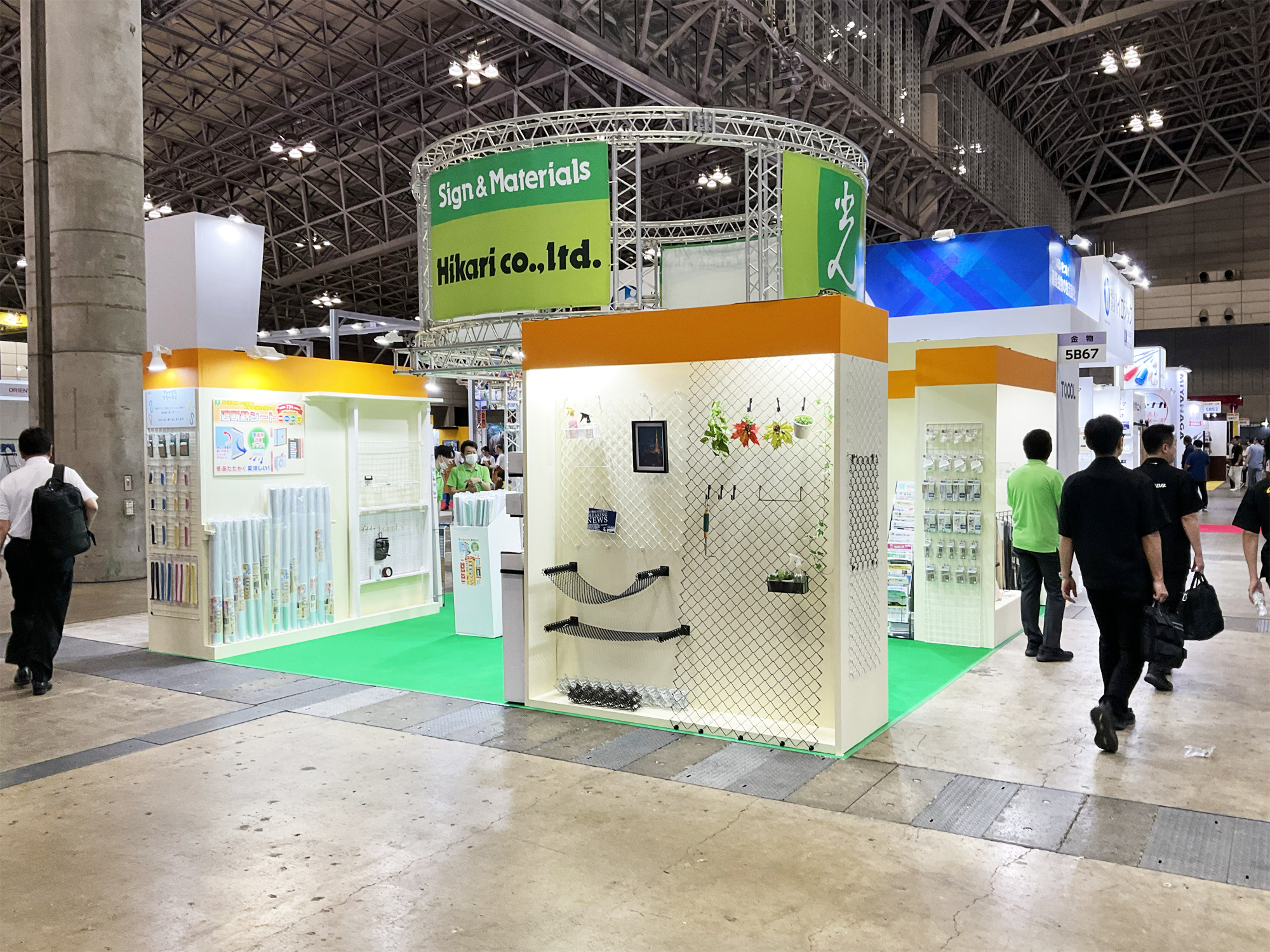 第59回 JAPAN DIY HOMECENTER SHOW2023 に出展致しました。