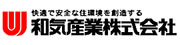 和気産業株式会社